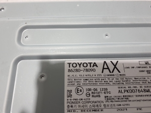 LEXUS NX H20 (2021–2026) Audio amplifier 8628078090 - 2