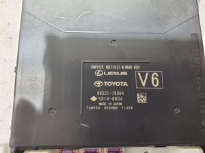 LEXUS NX H20 (2021–2026) Komfortsteuergerät 8922178064 - 4