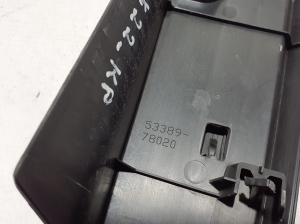 LEXUS NX H20 (2021–2026) Trim under the hood 5338978020 - 2