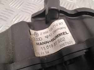 AUDI A4 B8 (2007–2016) Ansaugkrümmer 059129712BT - 4