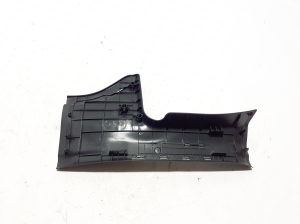 LEXUS NX H20 (2021–2026) Inner sill trim 6791878020C0 - 2