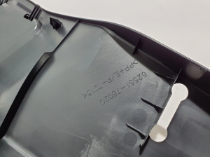 LEXUS NX H20 (2021–2026) Sonstiges Innenraumteil 6255178020 - 4