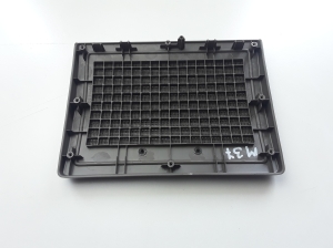 Infiniti M37 Y51 (2011–2026) Lautsprecherabdeckung 281781MA0A - 3