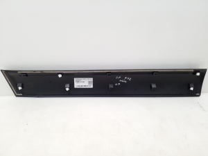 NISSAN Qashqai (2006–2013) Esiukse liist 80870BR01A - 3