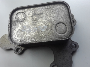 Peugeot 2008 P24 (2019–2026) Ölkühler 9839253380 - 3