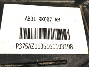 Ford Ranger (2015–2026) Réservoir de carburant AB319K007AM - 5