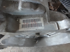 Mitsubishi Outlander (2012–2021) Käigukast F1EKA - 4