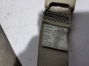 Infiniti FX (2008–2013) Sicherheitsgurt vorne 868851CY2A - 2
