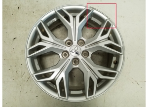   Rim, R-18  -  