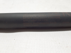 Infiniti FX (2008–2013) Trunk lid strut - 3