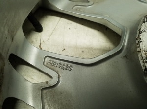 Mitsubishi Eclipse cross (2017–2026) Rim - 5