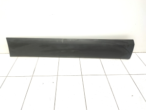   Baguette d’aile arrière  - BK31V254A17AGW 