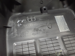 LEXUS NX H20 (2021–2026) Stūres statņa apdare 4528778040 - 3
