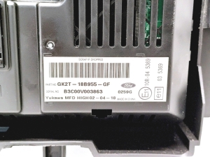 Ford Transit (2012–2026) Screen GK2T18B955GF - 4