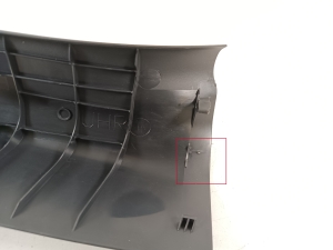 TOYOTA Corolla Cross I (2022–2026) Inner sill trim 6791716080 - 4