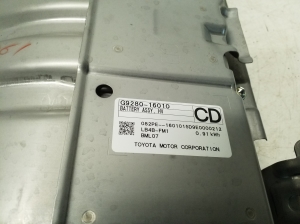 TOYOTA Corolla Cross I (2022–2026) Akumulators G928016010 - 6