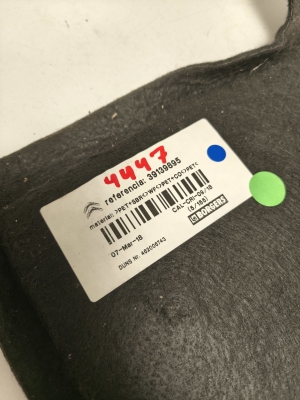 Citroen C3 Aircross (2017–2026) Trunk carpet 39139895 - 3