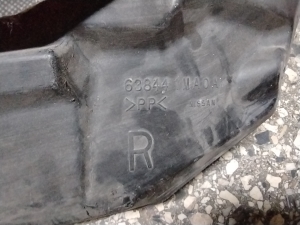 Infiniti M37 Y51 (2011–2026) Priekšējā apakšspārna priekšējā daļa 747541MG0A - 3