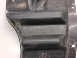 Mitsubishi Outlander (2012–2021) Mud flap 5370B016 - 4
