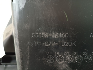 TOYOTA Corolla Cross I (2022–2026) Glove box 5555012570 - 3