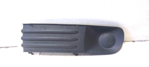 Front bumper lower grille - 7H0807489C