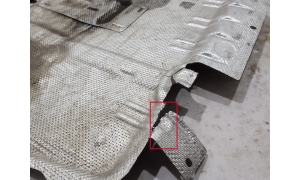 Citroen C5 Aircross (2018–2026) Front underbody protection 9844529580 - 3
