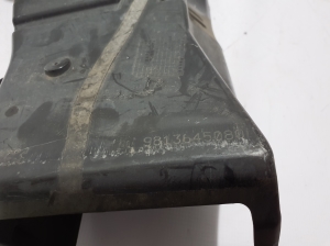 Citroen C5 Aircross (2018–2026) Luftleitblech für den Kühler 9813645080 - 4