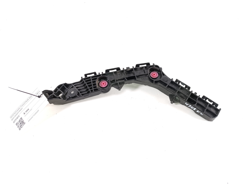 TOYOTA Corolla Cross I (2022–2026) Rear bumper bracket 5257616010 TOYOTA Corolla Cross I (2022–2026) Rear bumper bracket 5257616010