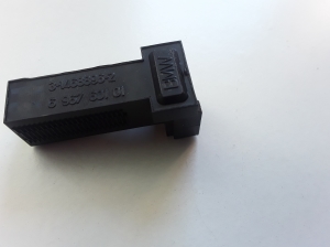 Mini Countryman R60 (2010–2016) Piduripedaali muu osa 967601 - 3