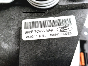 Ford Transit (2012–2026) Gear shift mechanism and its parts BK2R7C453MAK - 3