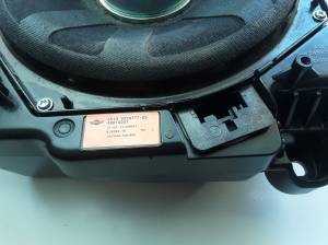 Mini Countryman R60 (2010–2016) Kõlar 9239777 - 2