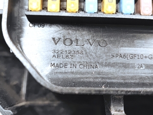 Polestar 2 II (2021–2026) Engine wiring harness 32212356 - 2