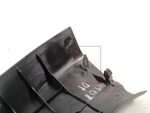 TOYOTA Corolla Cross I (2022–2026) Inner sill trim 6791316120 - 3