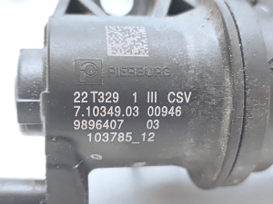 BMW i4 G26 (2022–2026) Tsirkulatsioonipump 9896407 - 3