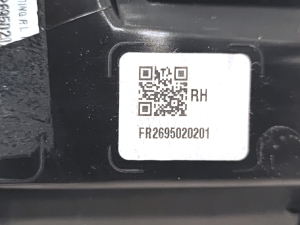 Peugeot 2008 P24 (2019–2026) Eckleuchte hinten FR2695020201 - 4