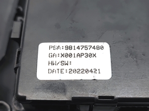 Peugeot 2008 P24 (2019–2026) Front interior lighting panel 9814757480 - 4