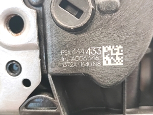 Peugeot 2008 P24 (2019–2026) Rear side door lock 1A006446 - 2