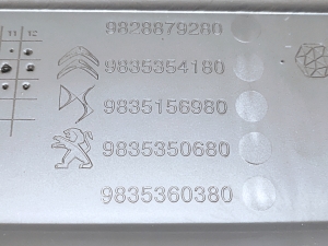 Peugeot 2008 P24 (2019–2026) Motorabdeckung 9835350680 - 3