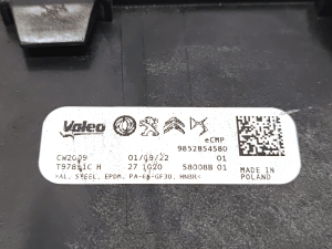 Peugeot 2008 P24 (2019–2026) A/C receiver drier 9852854580 - 2