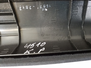 Mercedes Benz E-Class W207 (2009–2017) Esipiilari siseviimistlus A2076902725 - 2
