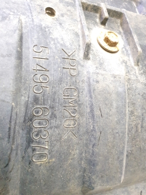 TOYOTA Land Cruiser 150 (2009–2026) Priekšējā dibena aizsardzība 5149560370 - 3