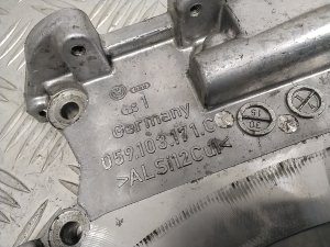 AUDI A6 C7 (2011–2018) Steuerkettendeckel 059103171C - 2