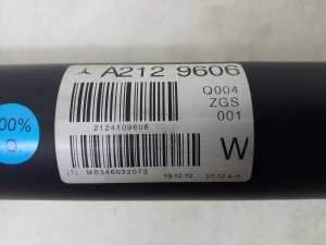 Mercedes Benz E-Class W212 (2009–2015) Kardaan A2124109606 - 4