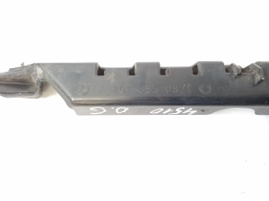 Mercedes Benz E-Class W207 (2009–2017) Rear bumper bracket A2078850821 - 2