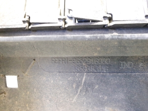Peugeot 307 I (2000–2009) Lüfterzarge 9652946080 - 3