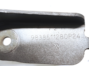 Peugeot 2008 P24 (2019–2026) Hood hinge 9838511280 - 4
