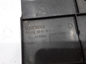 Dacia Duster (2017–2024) Põhjakaitse 748A20212R - 3