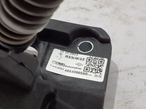 Dacia Duster (2017–2024) Siduripedaal 465409659R - 2