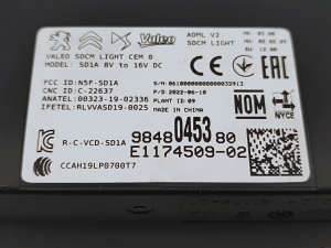 Peugeot 2008 P24 (2019–2026) Control unit 9848045380 - 2