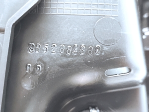 Peugeot 2008 P24 (2019–2026) Sonstiges Teil der Mittelkonsole 9852884880 - 3